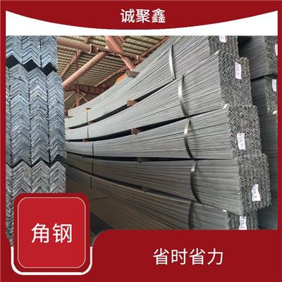 深圳低合金角钢 省时省力 耐高压 耐高温