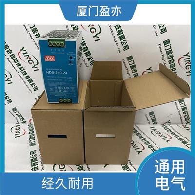 三菱FX3U-32BL接触器工业模组