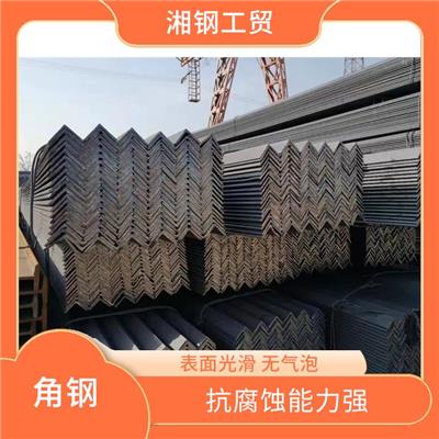 角钢厂家联系方式 抗腐蚀能力强 表面光滑 无气泡