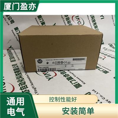 Allen-Bradley-ABIC694MDL635PLC强劲电力