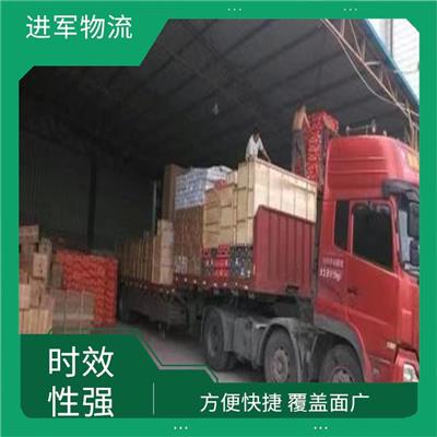 成都到韶关货运专线 专线物流 天天发车