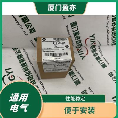 Allen-Bradley-AB2711P-B15C4A9电源耐腐蚀性强