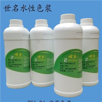 贵阳本地回收明胶 食用明胶 长期收购库存明胶