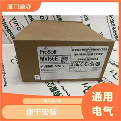 SchneiderBMEP585040C顺丰速运接触器
