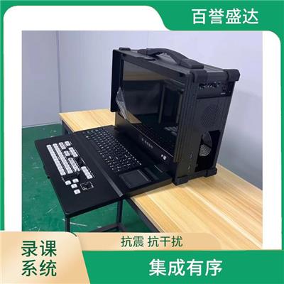 4K录播一体机 易于使用 操作界面简单易懂