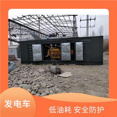 天津UPS电源租赁 天津大型UPS不间断电源出租