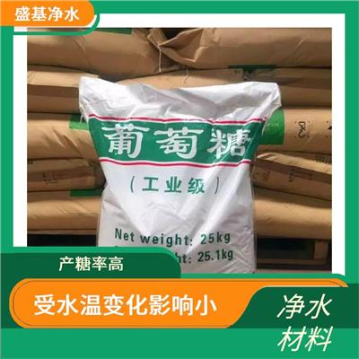 固体工业葡萄糖 形成的矾花密实 由淀粉水解制得