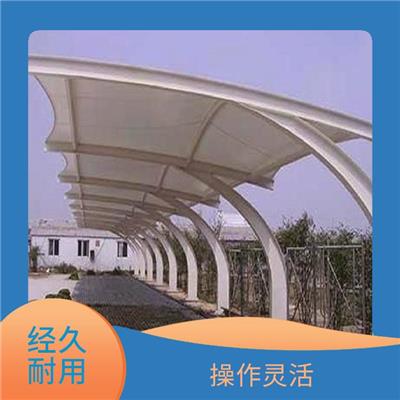 钢结构加工制作 材质厚实 使用寿命长