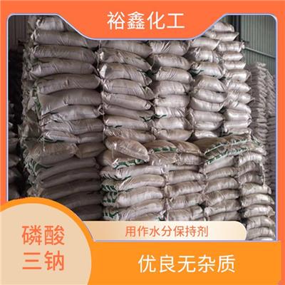 景德镇磷酸三钠工业水处理 产品含量高 用作水分保持剂