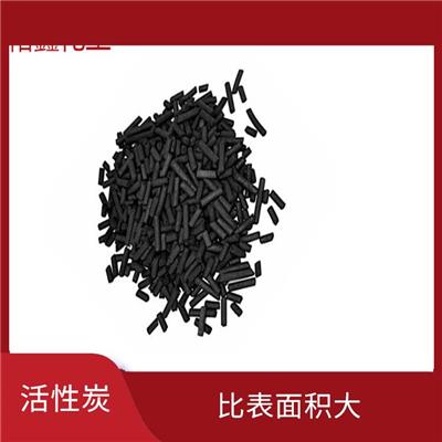 景德镇活性炭空气净化 净化度高 吸附速度快