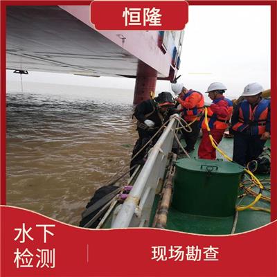 风电桩水下检测公司 验收检验 科学施工效率高