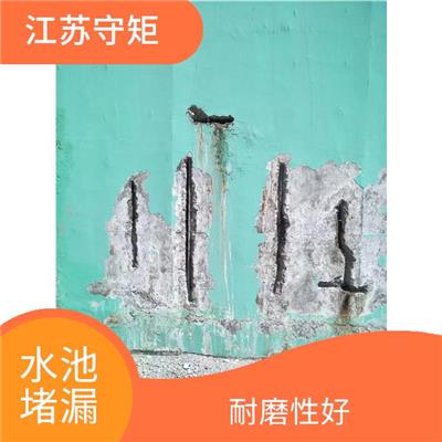 廊道伸缩缝防水 粘结强度高 简单方便