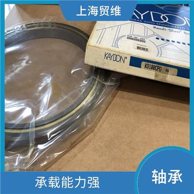 KAYDON轴承 机械效率高 功率消耗小