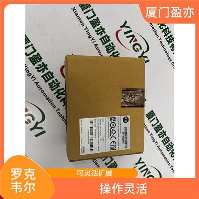 罗克韦尔/AB1734-IE4C传感器轨道交通轨道