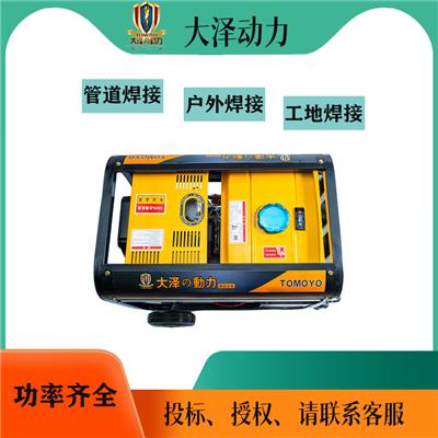 230A汽油发电电焊机单相电输出