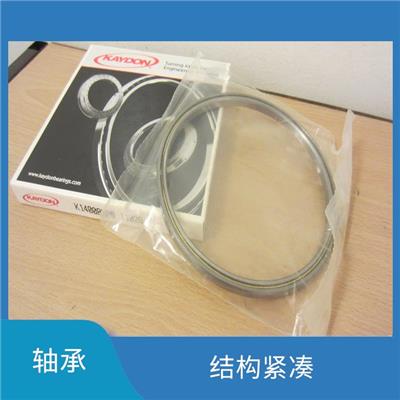 KAYDON轴承代理 承载能力强 启动所需力矩小