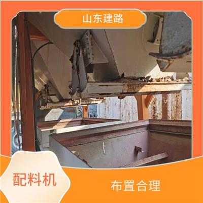 二手混凝土搅拌机出售 结构紧凑 配料精度高 速度快