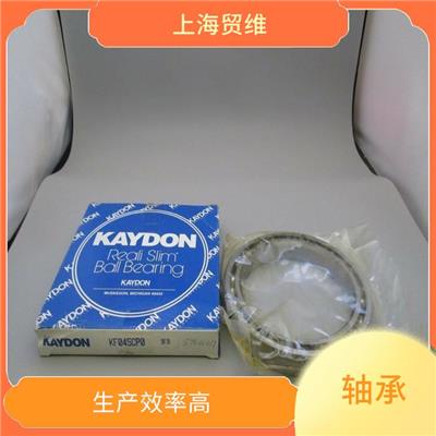KAYDON薄壁轴承 使用寿命长 重量轻 精度高