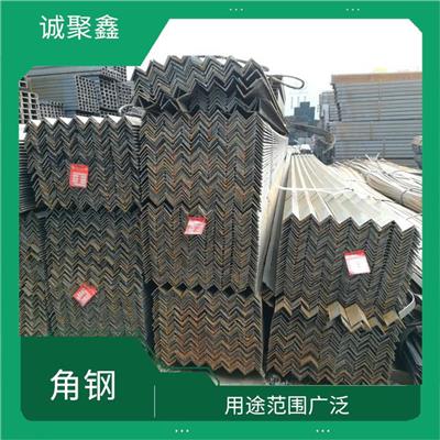 珠海低合金角钢 工艺精细 导电性好 不易变形