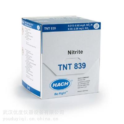 HACH哈希亚硝酸盐试剂TNT839-CN 0.015-0.600mg/L 分光光度计配套