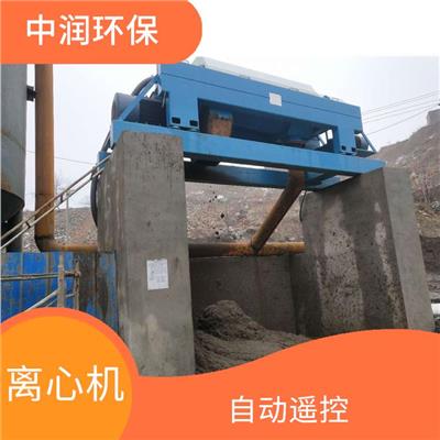 明胶污水处理设备厂家