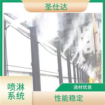 工地降尘围挡喷淋安装