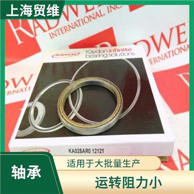 KAYDON轴承供应
