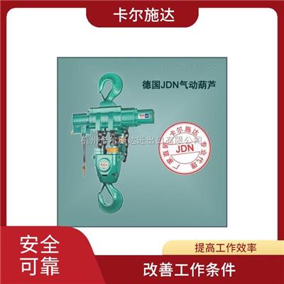 上海西班牙elebia