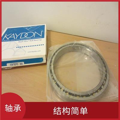 KAYDON薄壁轴承 结构紧凑 质量稳定可靠
