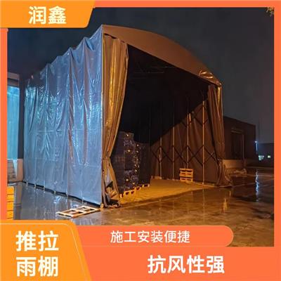 汽车遮阳篷 结构可靠性高 适用于各种恶劣环境下的作业