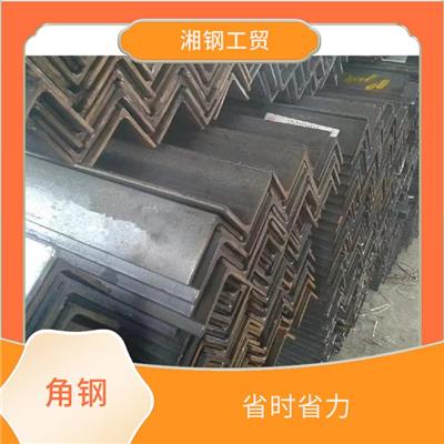 货架角钢厂家联系方式