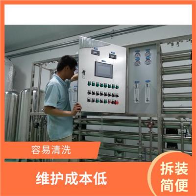 乌鲁木齐GMP纯化水设备