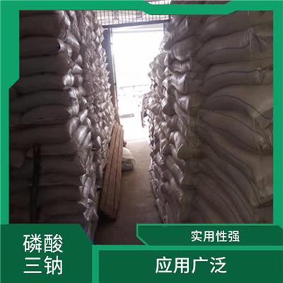 抚州磷酸三钠工业水处理