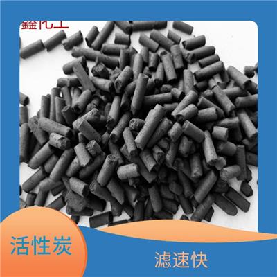 宜春活性炭污水处理 吸附能力强 比表面积大