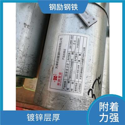 佛山镀锌焊管生产厂家