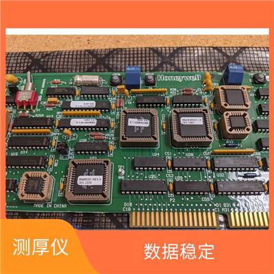 测厚仪备件05233600 稳定性好 机型小巧