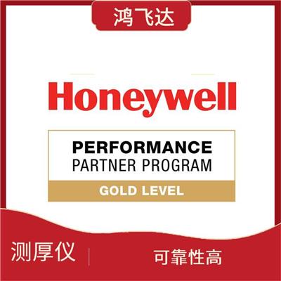 霍尼韦尔00482400 可靠性高 测量范围大