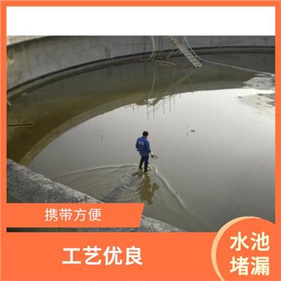 常州水池堵漏工程