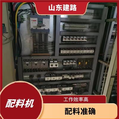 全新全自动配料机收购