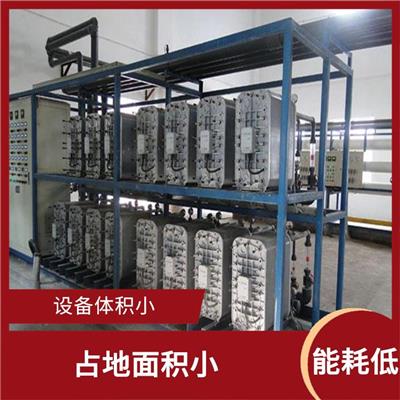 哈尔滨化工**纯水设备