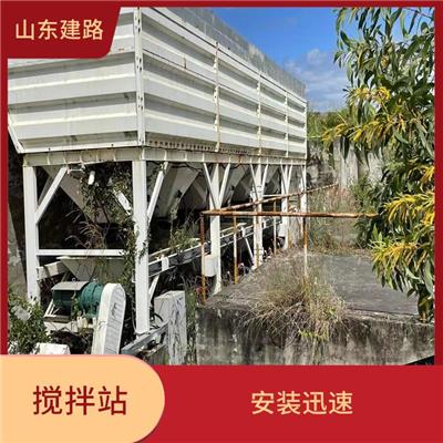 95新双线120搅拌站转让 拆装快捷 整机安装简洁方便