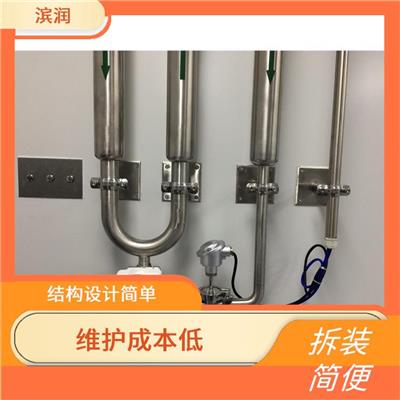 南宁生物制药纯化水设备