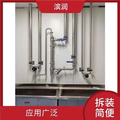 呼和浩特纯化水分配系统