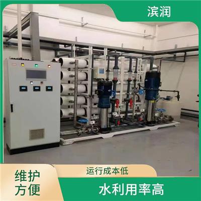 太原实验室去离子水设备