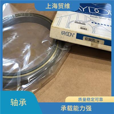 KAYDON薄壁轴承 接触面大 承载能力强