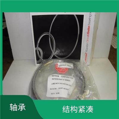 美国KAYDON轴承 接触面大 使用寿命长