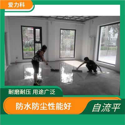 黑龙江高强自流平水泥