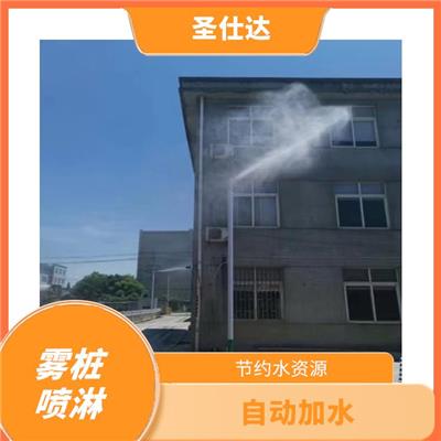 贵阳厂房车间降尘雾桩厂家 有效抑尘 自动化智能控制