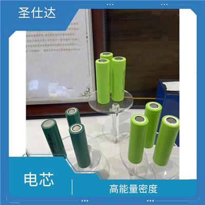 楚雄18650电芯 快充强 使用寿命长