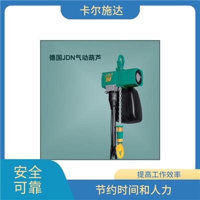 上海E10吊钩 提高工作效率 改善工作条件